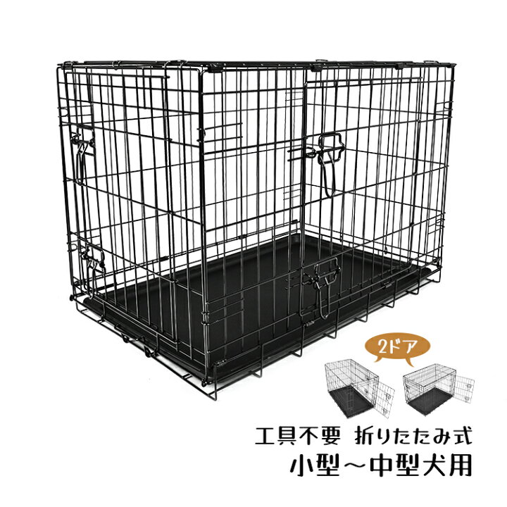 楽天市場】犬 猫 ペットケージ 小型 中型犬用 引き出し トレー ダブル 