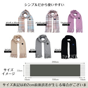 _5ItI9܂Ł^ oCobe[Ή dM }t[ dMXJ[t M}t[ q[gXJ[t q[g}t[ }`{[ Xg[ }t[ lbNEH[}[ Xk[h 