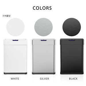 ゴミ箱 自動開閉 センサー付き フタ付き 50L ステンレス タッチ操作 電池式 大容量 おしゃれ スリム設計 45Lゴミ袋対応 キッチン リビング