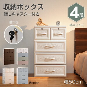 _2BUY10%It^ e t LX^[t [{bNX [P[X ߗރP[X [I [bN {I [ ߑ P[X 1 2 3 4 i J[{bNX `FXg k o N