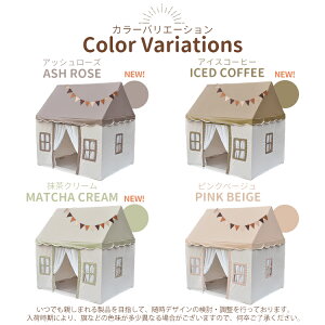 LbYeg nEX^Cv q eg   v[g ܂܂ 閧n 60 {[ t q Vv L V 킢 4color s[`XL PVC y gȒP M