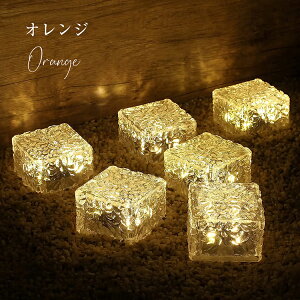 _2BUY10%It^ LED\[[Cg O K[fCg hIP65 _ z[d KXf   uݒu   Ԓd ԏ ȃGl Ɩ 10cmp 4Zbg 2FWJ 