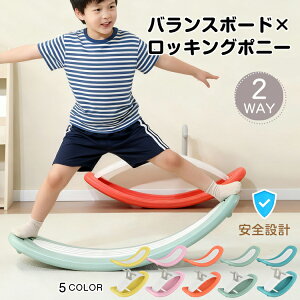 2WAY oX{[h bLO|j[ qǂ q 蕨 V h oXQ[ n  ̊ g[jO 5F S݌v HDPE p oXK LbY ߋ c v[