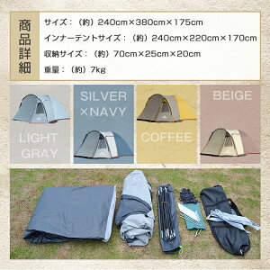 _2BUY8%It^ ϐ3000mm Ci[egt I[Ceg 3 4 5 lp rOXy[X ^tbN ܂肽 g  ϋv 悯  O UVJbg O΍ Ռ 