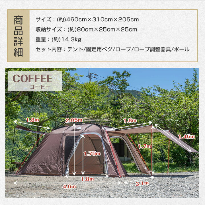 楽天市場】リビングスペース付 オールインワン ツールーム インナー 