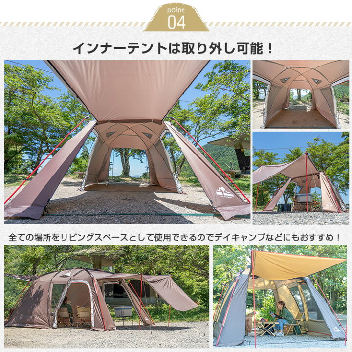 楽天市場】＼ｸｰﾎﾟﾝ併用で500円ｵﾌ／ リビングスペース付 オールインワン 
