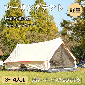 _2BUY8%It^ ϐ2000mm bWeg c[Oeg 1 2 3 4 5lp h h bV Rbg RpNg ܂肽 g  ϋv 悯  O UVJbg Ռ ϐ ^ 