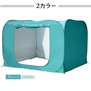 _2BUY8%It^ ^b`vCoV[eg 1 2 3 lp [tX vCx[gԊm eg _ut@Xi[ ȈՃ^[v ȒP^[v ܂肽 g  ϋv 悯  O