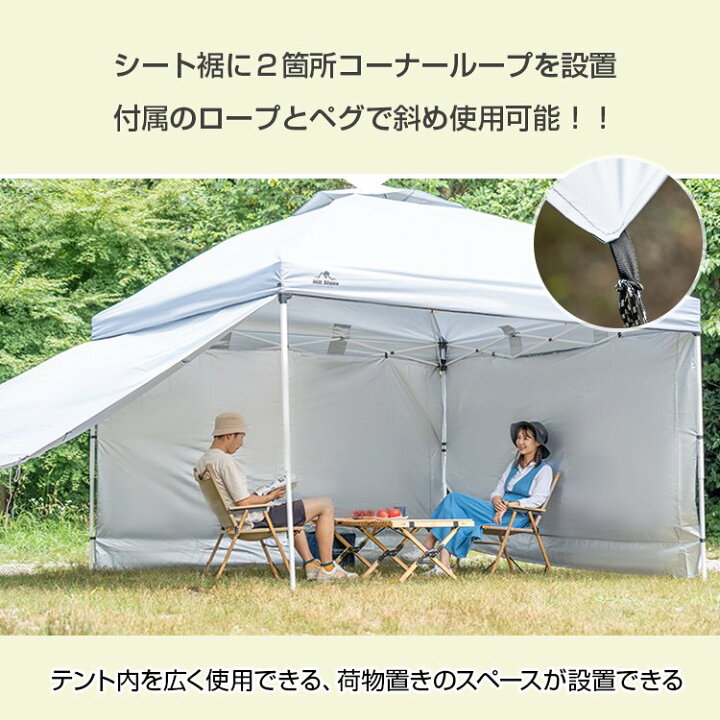 楽天市場】＼ｸｰﾎﾟﾝ併用で500円ｵﾌ／ タープ タープテント 3m ワンタッチ 