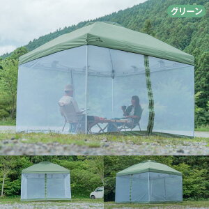 _10%OFFN[|^ ^[v bVV[g ̂ ^[veg ϋv 悯  UVJbg O΍ Ռ ϐ 3l 4l 5l 6l V 悯 oA lbg Ԍ  悯 ᒠ  