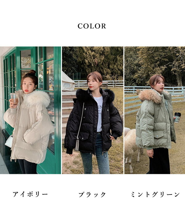 楽天市場】＼500円引きｸｰﾎﾟﾝ／ダウンコート フードエコダウン 