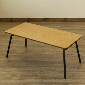 \10%OFFクーポン/ 木製 棚付き 折れ脚 ローテーブル センターテーブル センター ロー サイド パソコン テーブル pc 低い 事務 学習 勉強 机 シンプル ワーク デスク 長方形 幅80cm 奥行40cm 高さ3