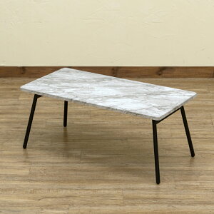 \10%OFFクーポン/ 木製 棚付き 折れ脚 ローテーブル センターテーブル センター ロー サイド パソコン テーブル pc 低い 事務 学習 勉強 机 シンプル ワーク デスク 長方形 幅80cm 奥行40cm 高さ3