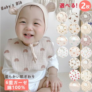 _P5{m&10%It^ Iׂ 2 1000~|bL K[[ X^C j̎q ̎q 悾ꂩ oYj xr[ ru xr[pi 100 Vv i` 킢 Xibv{^ Rbg 
