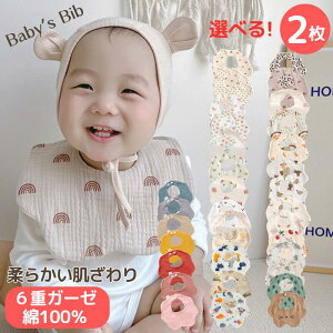 _őP15{&2BUY10%It^ Iׂ 2 1000~|bL K[[ X^C j̎q ̎q 悾ꂩ oYj xr[ ru xr[pi 100 Vv i` 킢 Xibv{^ Rbg