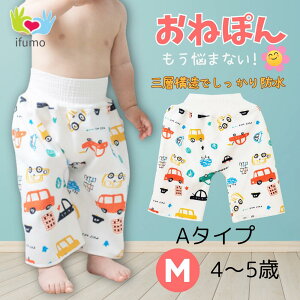 _RJ[hP4{^ ˂Y{ ˂ۂ ˂΍ hY{ 100 g[jOpc LbY pW} q j̎q ̎q ۈ牀 Qpc Y{^ ˂ gCg[