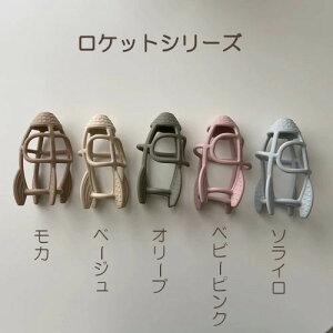 �_23��20��2BUY10%�I�t�^ �Ԃ���� �������� �{�[�� 0�� 6���� 1�� �m��ߋ� �x�r�[�{�[�� �V���R�� �j�̎q ���̎q �I�[�{�[�� ���P�b�g �����݃J���[ �͂����� �x�r�[�g�C ���S ���S ���� �I���`