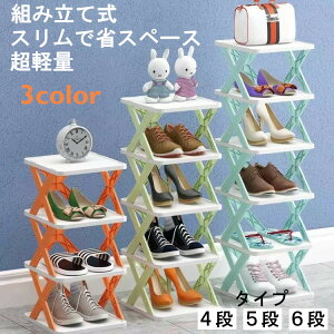 _2BUY10%It^ V[YbN X   Xy[X LbY 4i 5i 6i   ܂肽 V[Y{bNX ʔ C V[Y BOX C[ l炵 I [ Lb` 