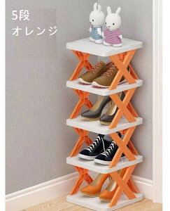 �V���[�Y���b�N �X���� ������� �� �X�y�[�X �L�b�Y 4�i 5�i 6�i ���� ������ �܂肽���� �V���[�Y�{�b�N�X ���ʔ� �C���� �V���[�Y BOX �C���[ ��l��炵 �I ���[ �L�b�`�� ���ʏ� ���u�I ��