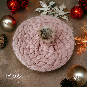 �_23��20��2BUY10%�I�t�^ �x�r�[ �j�b�g�X ���̎q �X�q �~ �L�b�Y �j�b�g�X�q �z���C�g �s���N �C�G���[ �� ���킢�� �V���v�� ���o���� �Ԃ���� �`�N�`�N���Ȃ� �ю� �q�� �X�L�[ �K�[�� ��