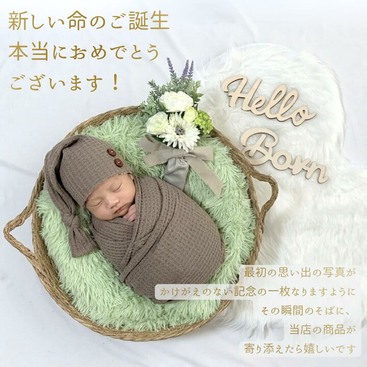 楽天市場】【レンタル】 ニューボーンフォト セット 自宅撮影 退院後 