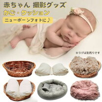 楽天市場】ヤング リビング 商品の通販 