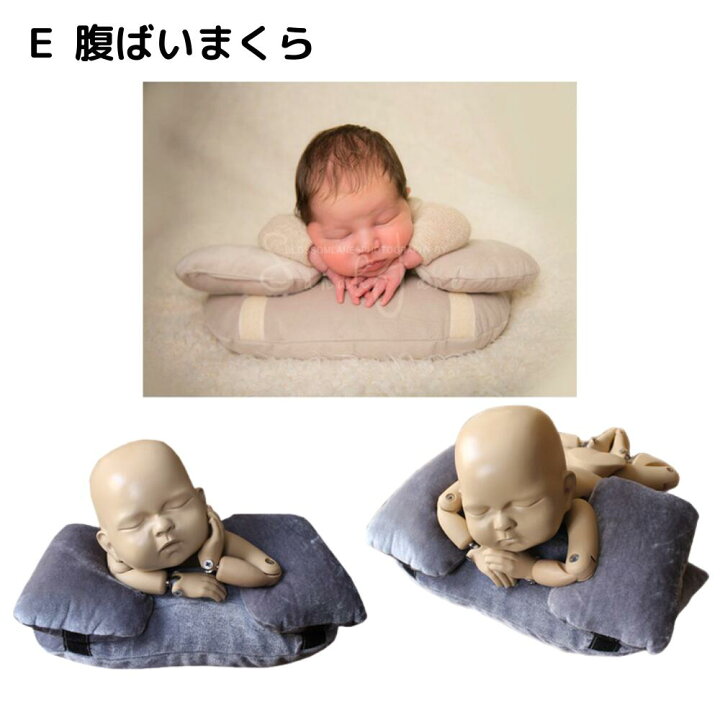 楽天市場】＼2BUY10%OFF／ ニューボーンフォト バスケット カゴ 