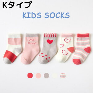 _P2{&10%It^ q C 5g LbY WjA j̎q ̎q ۈ牀 ct w q qǂ ǂ Vw ^ X|[c 12 13 14 15 16 17 18 19 20 21 22 23 cm Xj[J[\bN