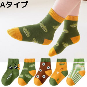 _RJ[hP4{&2BUY10%It^ q C 5g LbY WjA j̎q ̎q ۈ牀 ct w q qǂ ǂ Vw ^ X|[c 12 13 14 15 16 17 18 19 20 21 22 23 cm Xj[J[