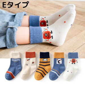 _2BUY10%It^ q C 5g LbY WjA j̎q ̎q ۈ牀 ct w q qǂ ǂ Vw ^ X|[c 12 13 14 15 16 17 18 19 20 21 22 23 cm Xj[J[\bNX }