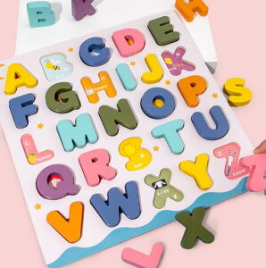 \2BUY10%オフ/ 数字 アルファベット 足し算 引き算 割り算 かけ算 知育玩具 つみき 積木 積み木 木製 パズル おもちゃ 赤ちゃん 木のおもちゃ バランス ブロック 知育 6歳 教具 ギフト 誕生日
