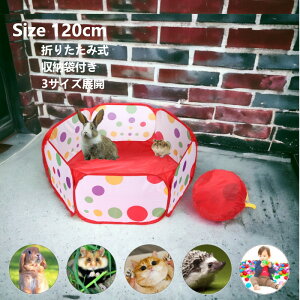 _2BUY8%It^  nX^[ T[N ܂肽 ybgT[N {[v[ 90 120 150 cm ~j ^ \tg Q[g d؂ xr[p RpNgT[N ybg V ߋ  