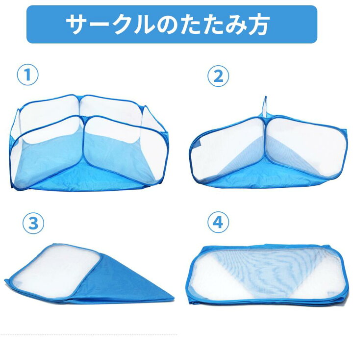 楽天市場】＼18日最大P9倍＆最大10％オフ／ 部屋んぽ ハムスター 
