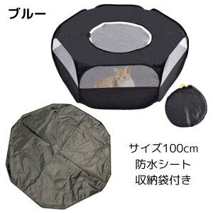 _2BUY8%It^  nX^[T[N 100cm V hV[g P[X t ܂肽 oh~ \tg  nX^[ Vя ܂ ybgT[N RpNg ^ L 