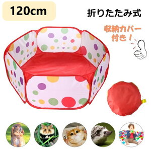 _P5{m&2BUY8%It^  nX^[ T[N ܂肽 ybgT[N {[v[ 120cm ~j ^ \tg Q[g d؂ xr[p RpNgT[N ybg V   