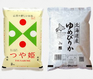 V uh Hה׃Zbg 2kg×2 ( v4kg) R` P _ ʍ͔|/kC ߂҂肩  V RVqJ/Od _ ~L[NC[   lߍ킹