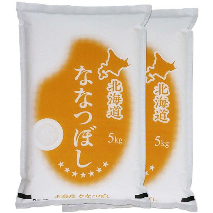 楽天市場】北海道 ななつぼし 令和6年 2kg 5kg 10kg 15kg 20kg 25kg 