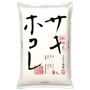 Hc TLzR(ʍ͔|)  2kg 5kg 10kg ߘa6N ق 炫ق  