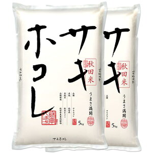 Hc TLzR(ʍ͔|)  2kg 5kg 10kg ߘa6N ق 炫ق  