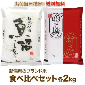 V ߘa7N V YRVqJ / VVה׃Zbg e 2kg (v4kg) /HLOō] ō   Ђ  RVqJ Ɏ V ̐V uh 