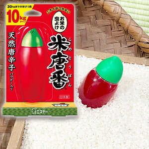 ē Ăтph 5kgp or 10kgp ^Cv(1R)   悯 