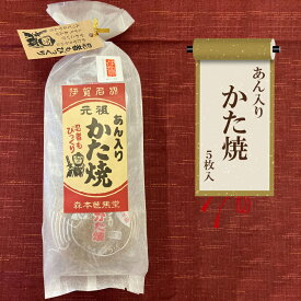 楽天市場 硬い お菓子の通販 楽天市場 硬い お菓子の通販