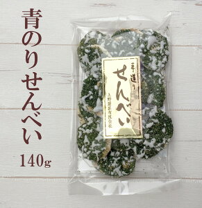 Cۂׂ 140g ̂ C  Â 葢   ׂ 쐻 ɉ