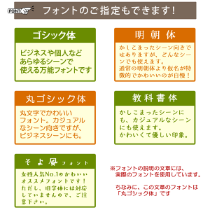 楽天市場 引っ越し挨拶ギフト米 2合 300g 送料無料 令和元年産 伊賀米コシヒカリ 結びの神 お米の名入れプチギフト 引越し挨拶 引越し米あいさつ 米 粗品 記念品 景品 おしゃれ プレゼント お礼 感謝 気持ち メッセージライス お米と自然食品 富永米穀店