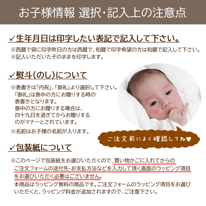 牛 講義 信頼 喪中 の 人 に 出産 祝い 治安判事 リーダーシップ カフェ