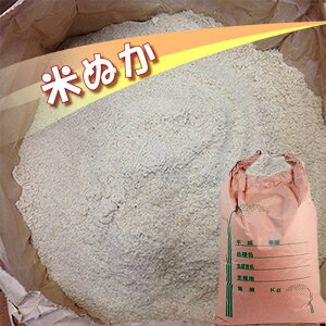 yԌ̔zʂ  ĉ̕Ăʂ 15kg YĐĂ̍f čf ʂ ʂЂ 엿 ƒ؉ Cp ʂpbN