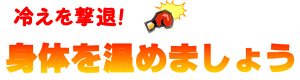 【メール便不可】(無双本舗)生姜・番茶入り梅醤250g【マクロビ】【RCP】