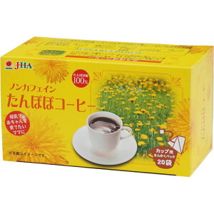 [Nm[ ۂۃR[q[ Jbvp 2g×20ܓ mJtFC JtFCX