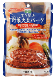 （三育フーズ）てり焼き野菜大豆バーグ　100g【ベジタリアン】|s60