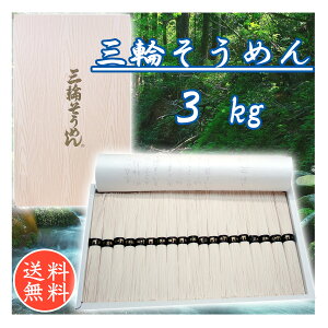  Oւ߂ 3kg(60E) O֑f? Oւ̗_ 艄בf˂ Ε Mtg